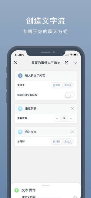 小键盘