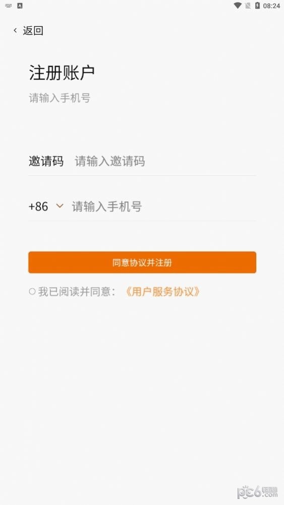 点点跳动 点点跳动