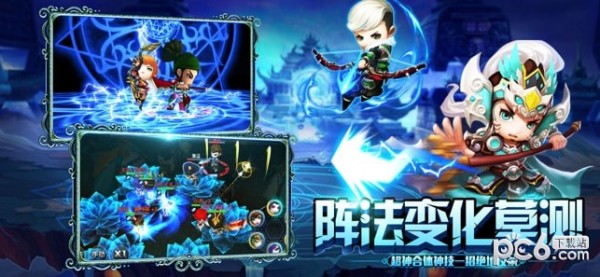 三国卡牌无双