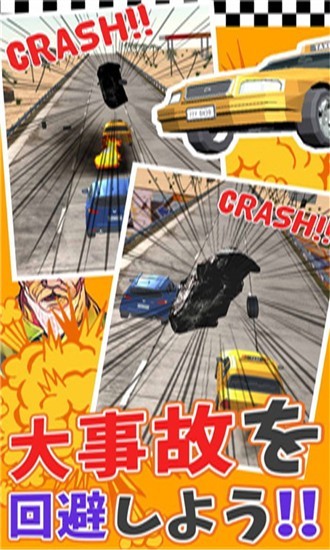 雷爷出租车 ios