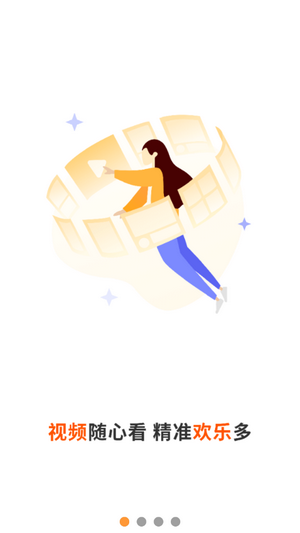 好赚钱红包版 好赚钱红包版