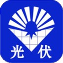 中国光伏网 v2.0.6