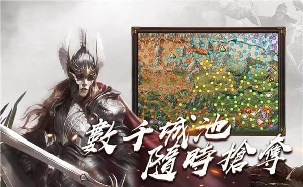 空城404 IOS版
