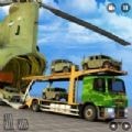 军用卡车驾驶战斗 v1.0