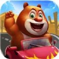 熊熊赛车手iOS