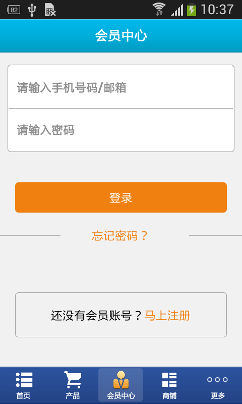 全国光伏网