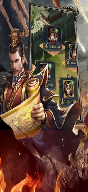 三国边塞ios