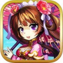 怒战三国iOS版 V1.0.20