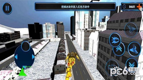 机器人挖掘机变身