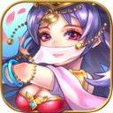 迷你三国iOS版 V1.0.7