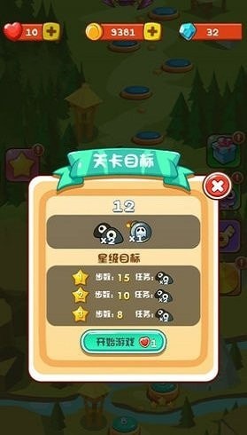 萌果历险记