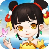 聂小仙历险记