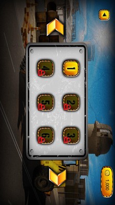 火力挖掘机模拟