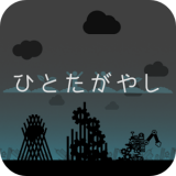 此处行驶着耕地挖掘机 v1.6