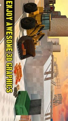 火力挖掘机模拟