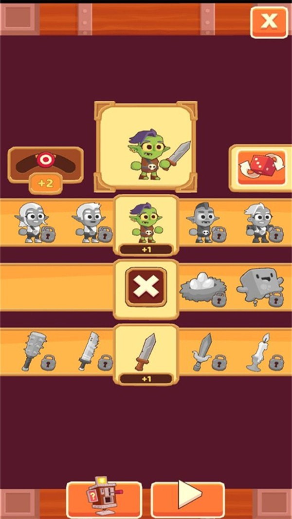 消灭历险记 消灭历险记