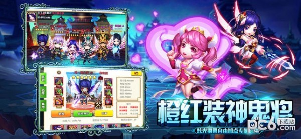 三国卡牌无双