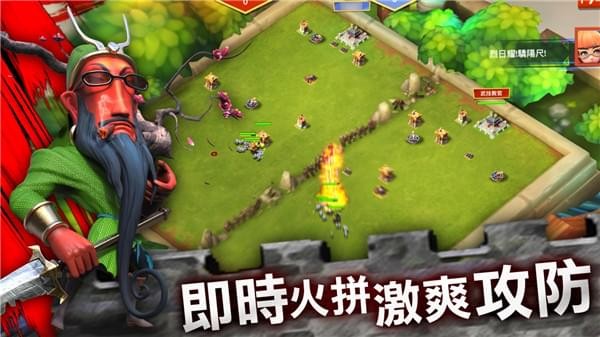 囧囧三国ios版
