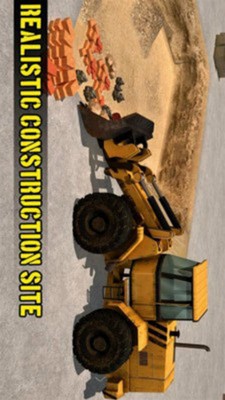 火力挖掘机模拟