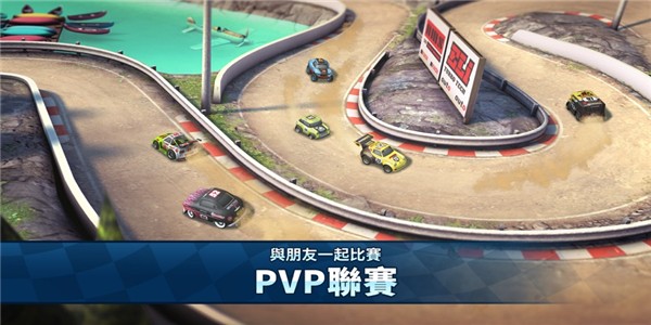 MMR2