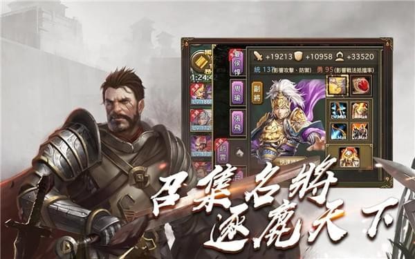 空城404手游IOS版下载