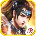 三国战群英iOS版