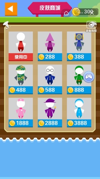 小奇历险记我要回家