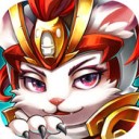 萌将三国行iOS版