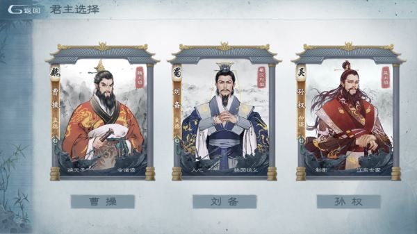 炎黄战纪ios版