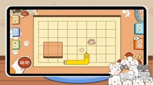 猫咪收纳达人