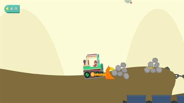 宝宝闲置挖掘机 宝宝闲置挖掘机