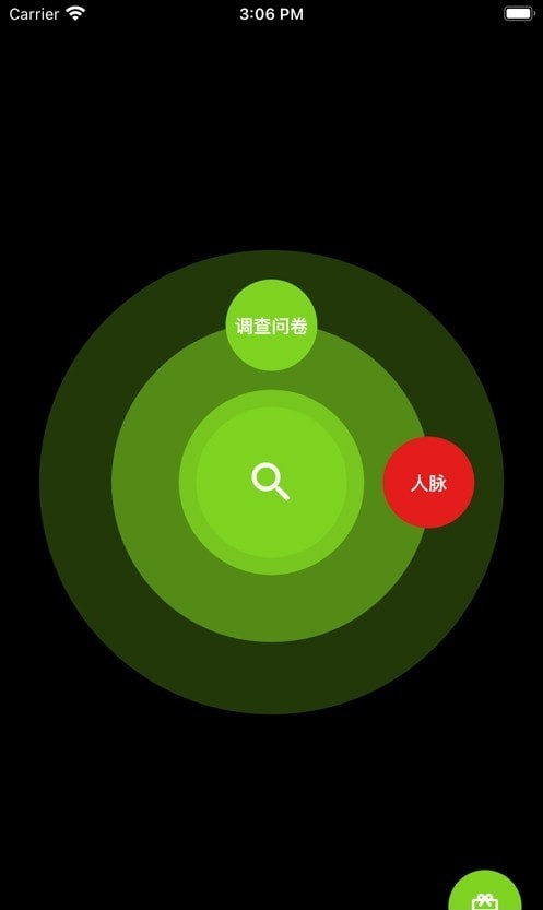 赚钱小帮手 赚钱小帮手