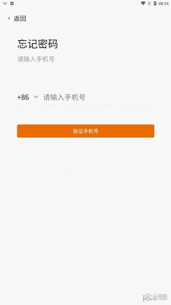 点点跳动 点点跳动