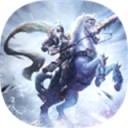 止戈之战iOS