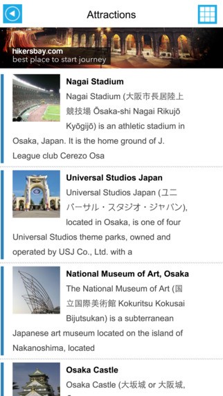 菲律宾离线地图app