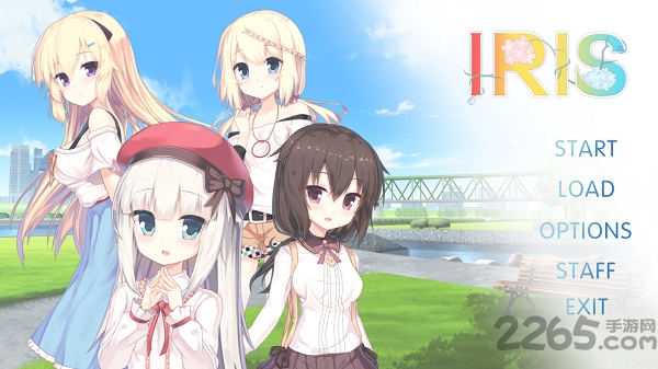 iris官方版