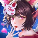 保卫天师