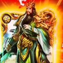 百战沙场iOS