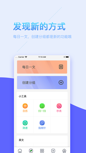 好用浏览器软件