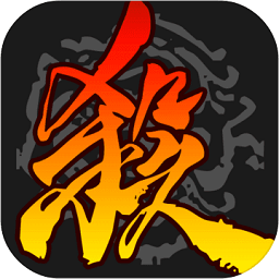 华为三国杀手机版 v3.7.8 安卓版