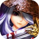 武道轮回iOS