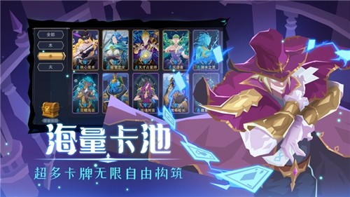 恶魔秘‪境iOS