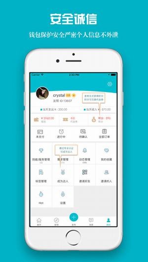 友帮下载