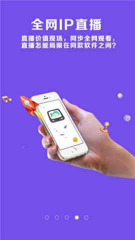 优途浏览器app下载