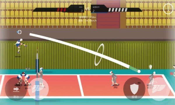 二次元排球高手游戏 二次元排球高手游戏