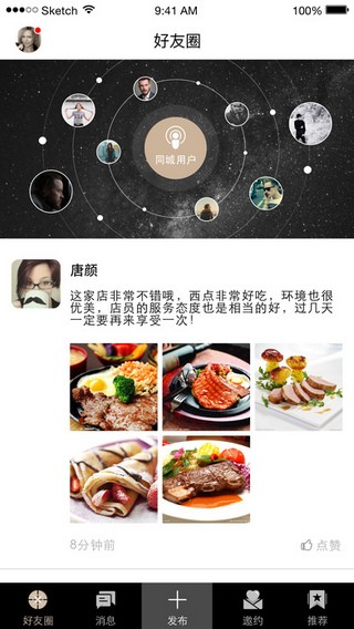 壹点下载