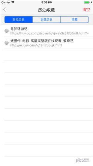 可乐浏览器手机版