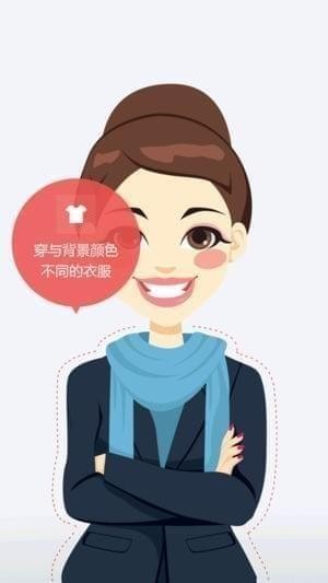 易快照app