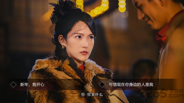 隐形守护者游戏完整版