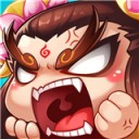 闹翻这三界iOS